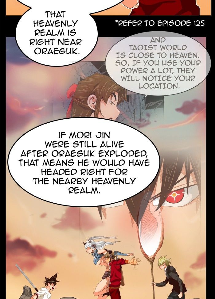 The God of High School - Chapter 285 Page 78