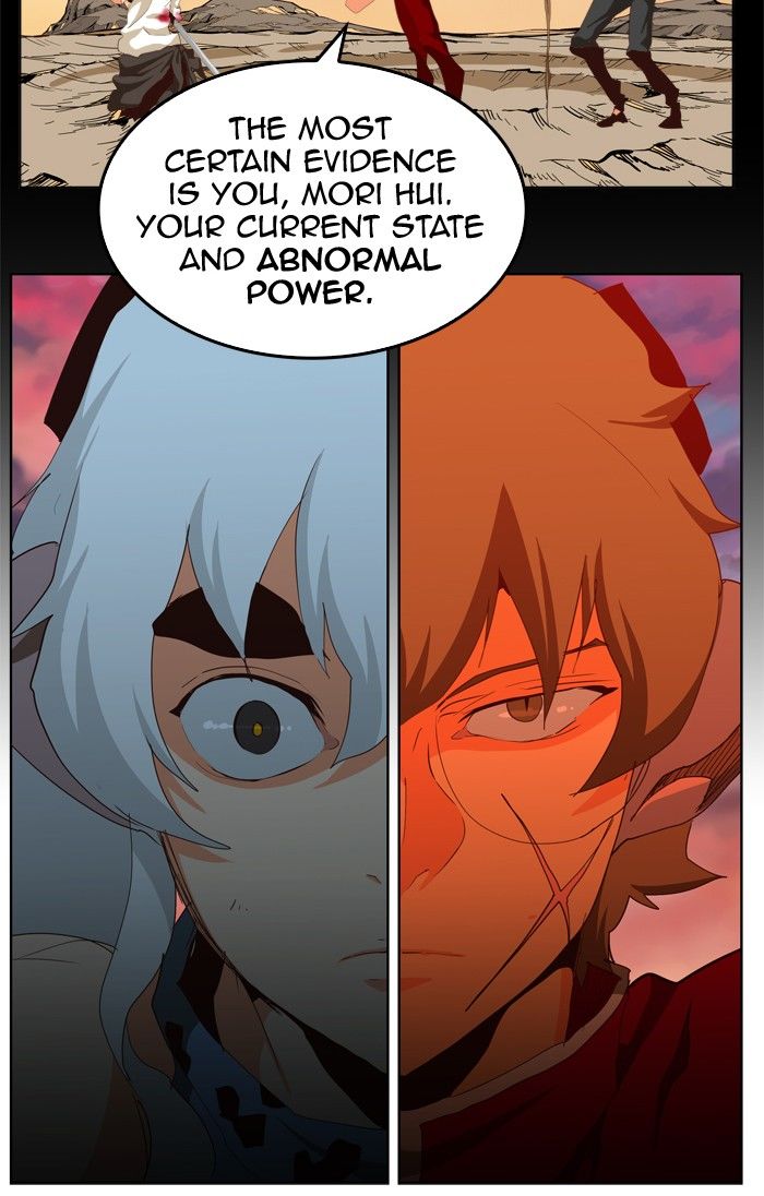 The God of High School - Chapter 285 Page 79