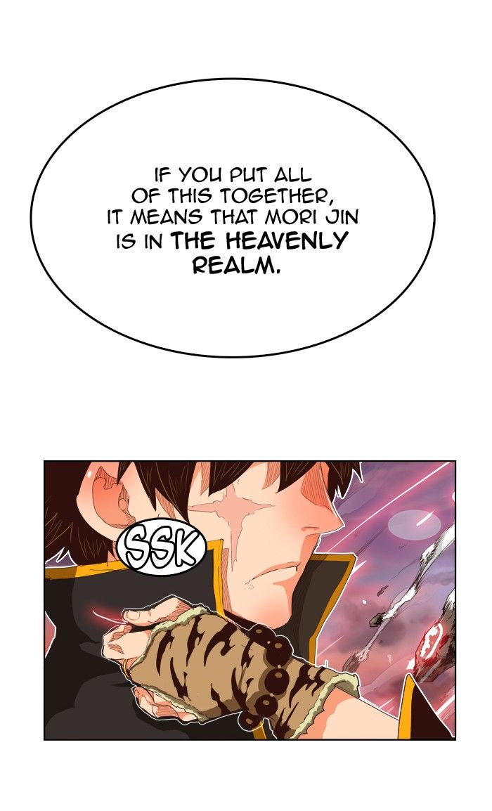 The God of High School - Chapter 285 Page 80