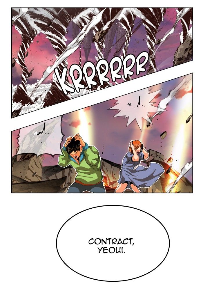 The God of High School - Chapter 285 Page 9