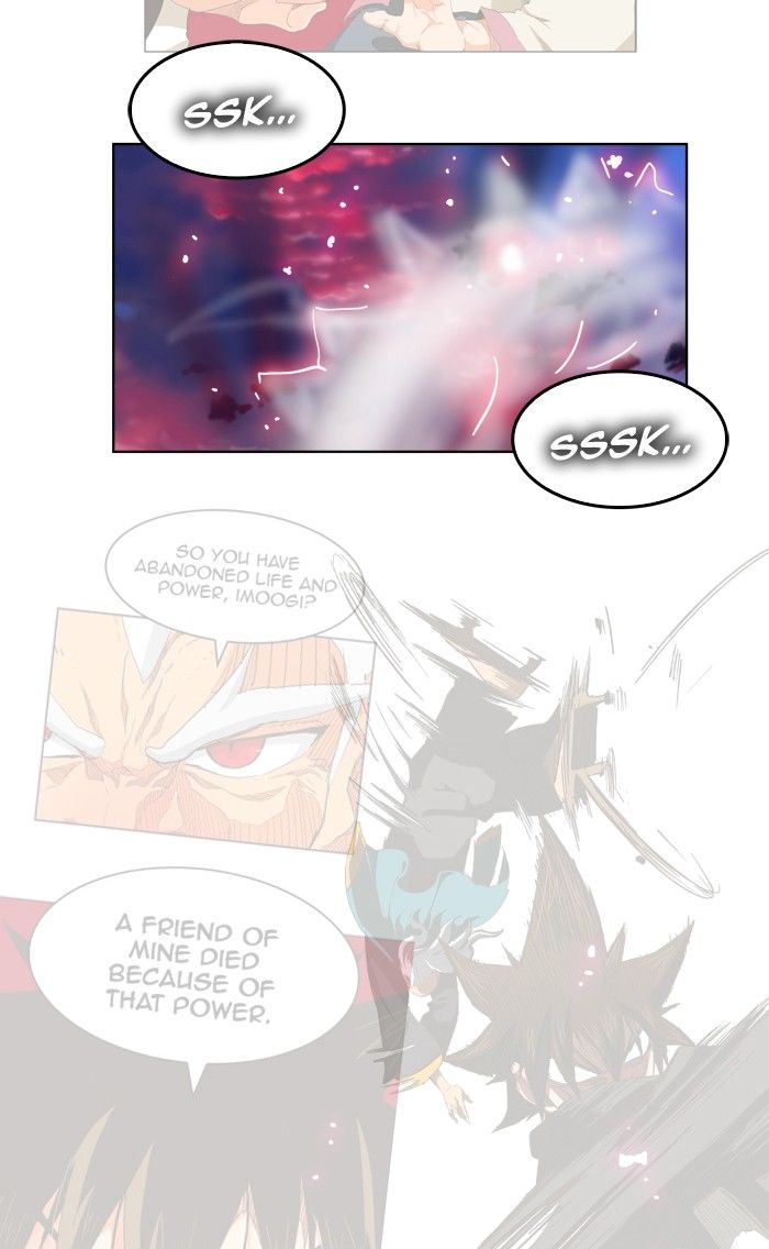 The God of High School - Chapter 285 Page 93