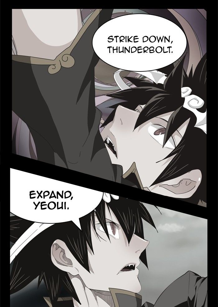 The God of High School - Chapter 286 Page 20