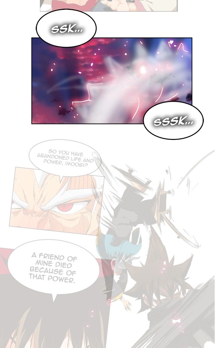 The God of High School - Chapter 286 Page 5