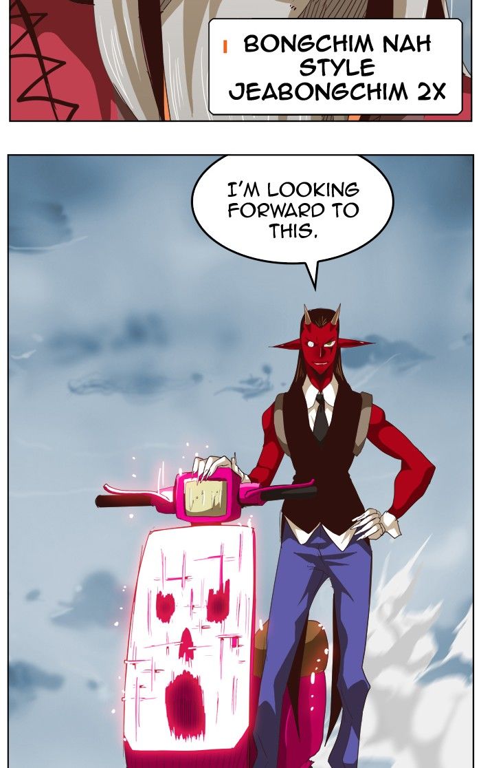 The God of High School - Chapter 286 Page 72