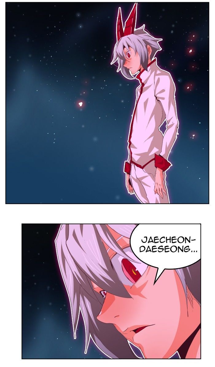 The God of High School - Chapter 287 Page 13