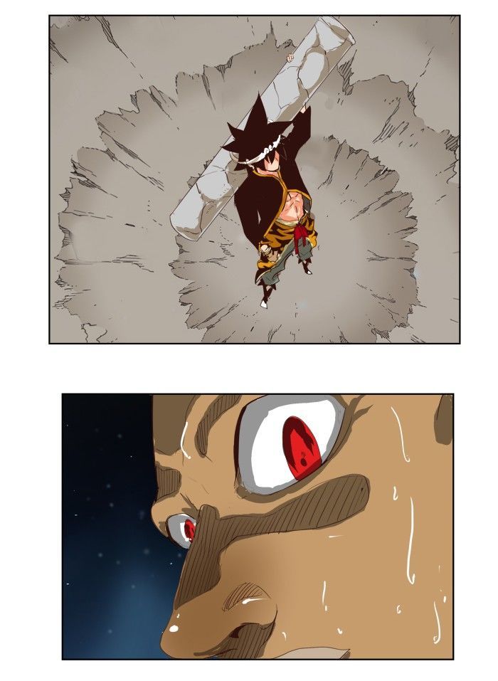 The God of High School - Chapter 287 Page 2