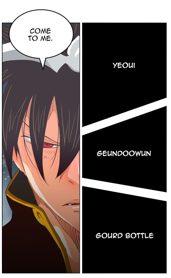 The God of High School - Chapter 287 Page 70