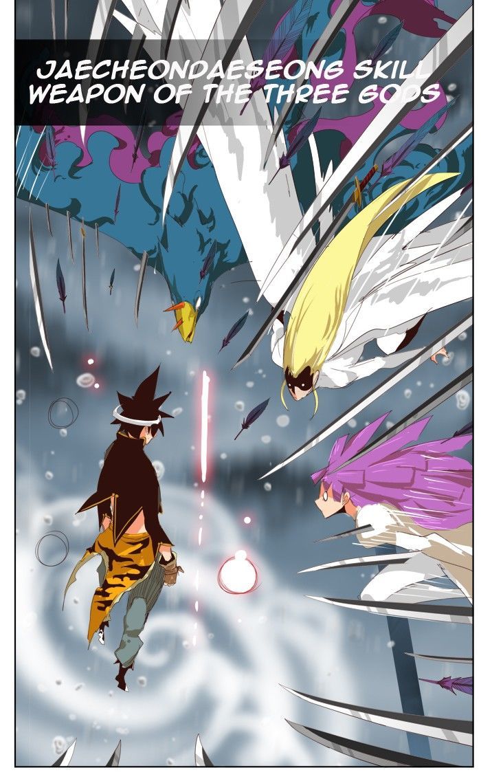 The God of High School - Chapter 287 Page 73