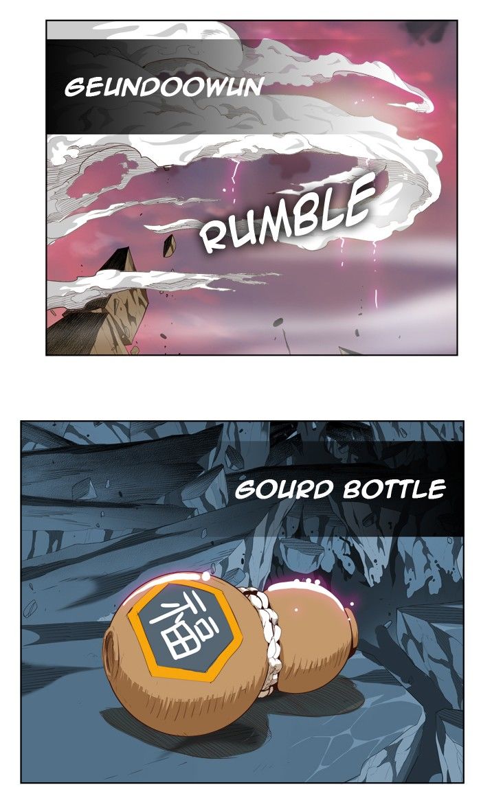 The God of High School - Chapter 288 Page 2