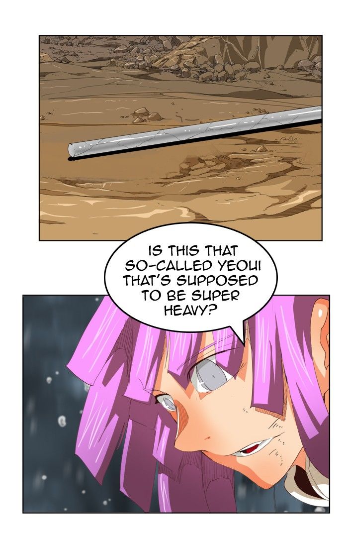 The God of High School - Chapter 288 Page 24