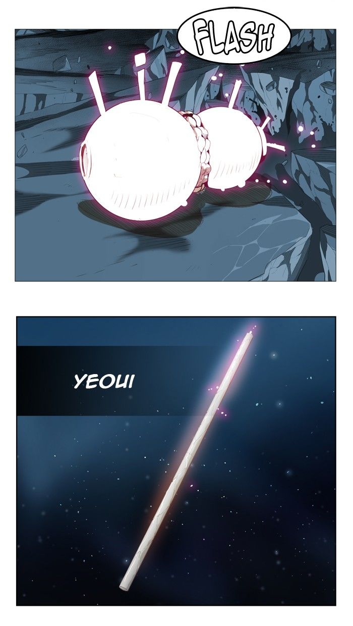 The God of High School - Chapter 288 Page 3