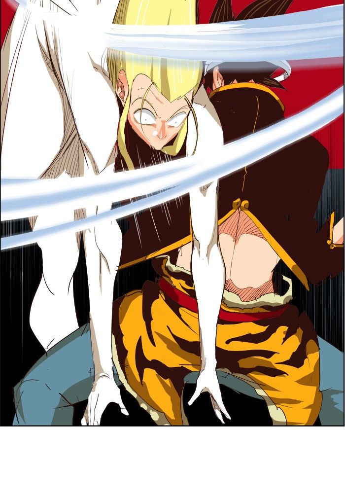 The God of High School - Chapter 288 Page 42