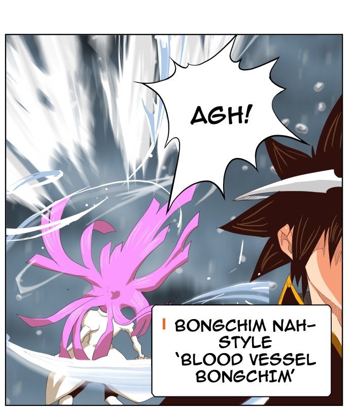 The God of High School - Chapter 288 Page 46