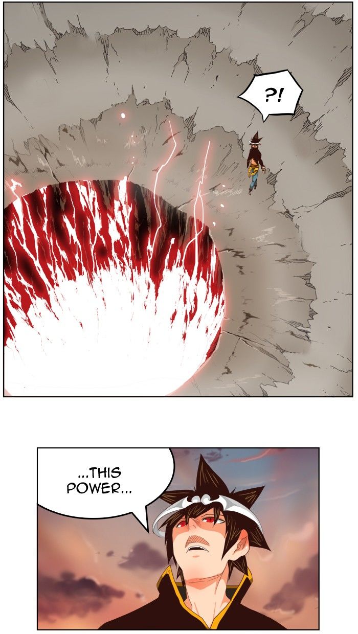 The God of High School - Chapter 288 Page 82