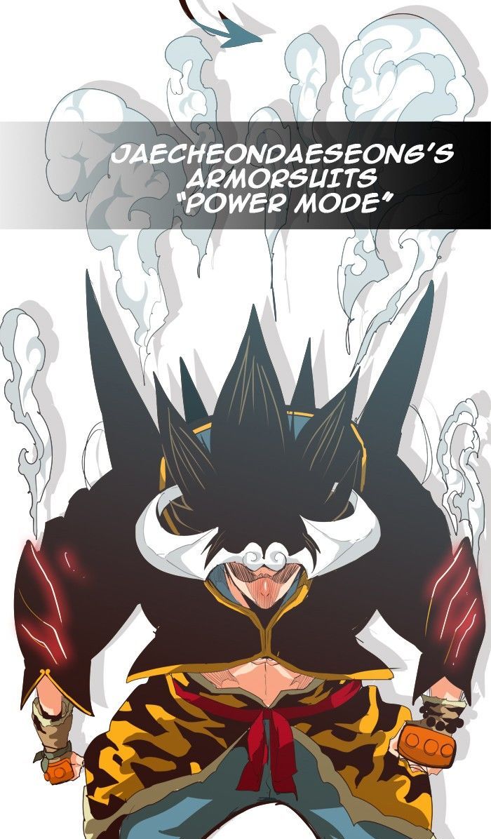 The God of High School - Chapter 289 Page 62