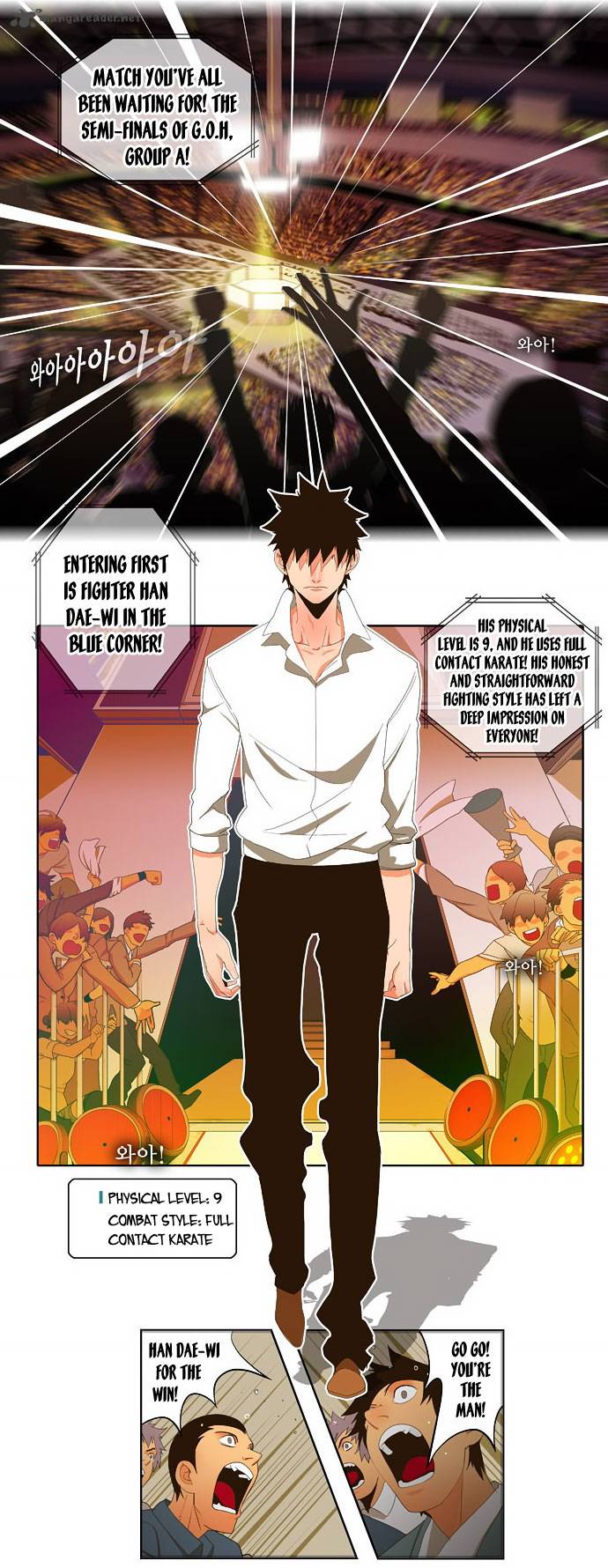 The God of High School - Chapter 29 Page 12