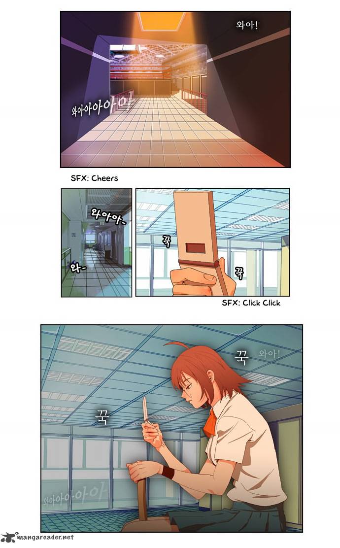 The God of High School - Chapter 29 Page 13