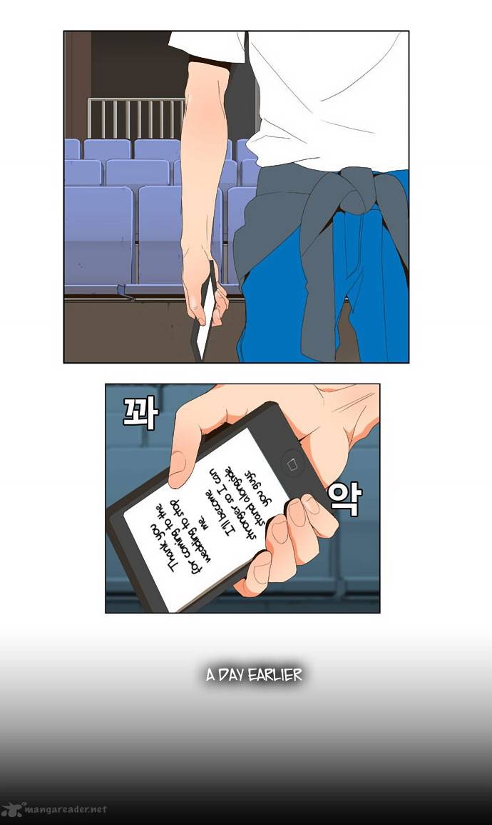 The God of High School - Chapter 29 Page 36