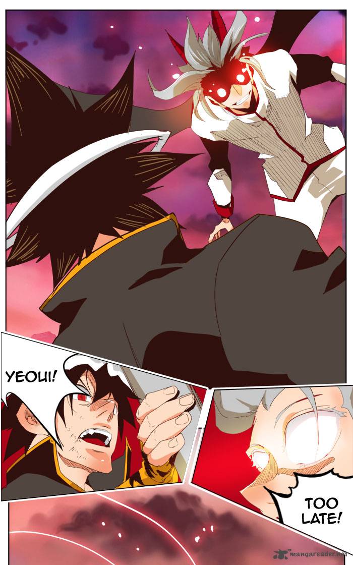 The God of High School - Chapter 290 Page 56