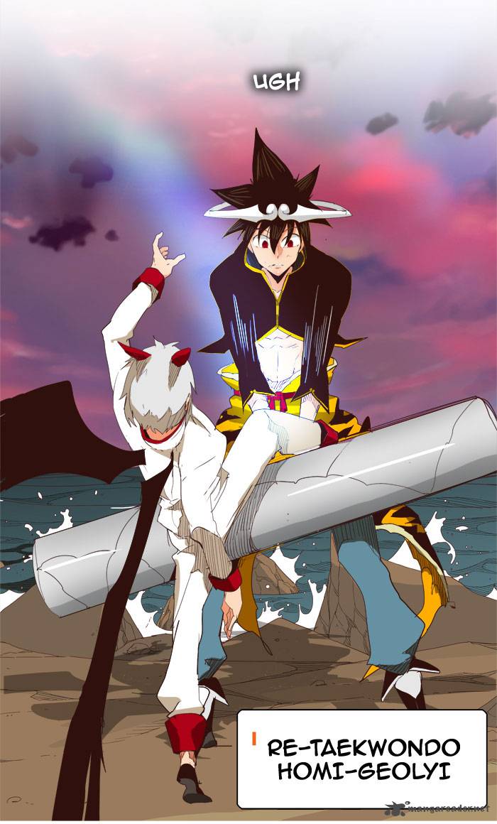 The God of High School - Chapter 290 Page 62