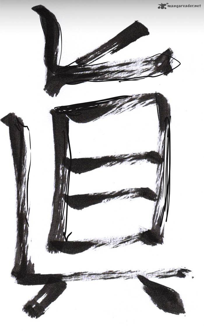 The God of High School - Chapter 291 Page 103