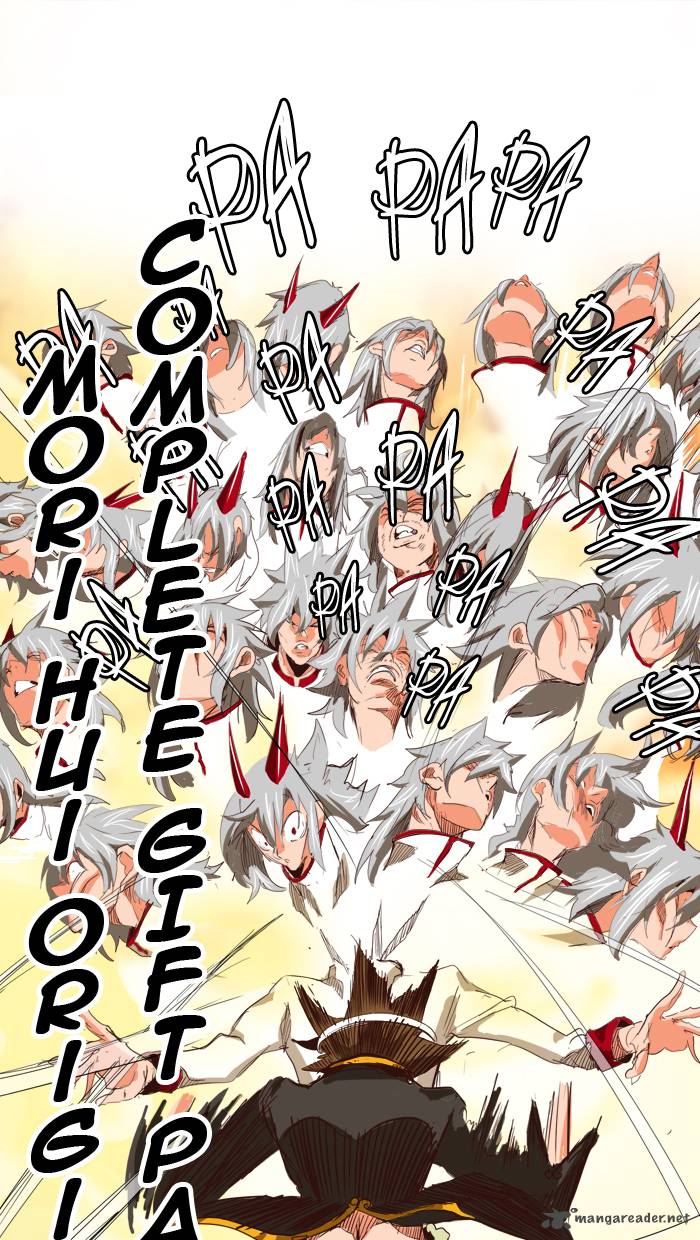 The God of High School - Chapter 291 Page 82