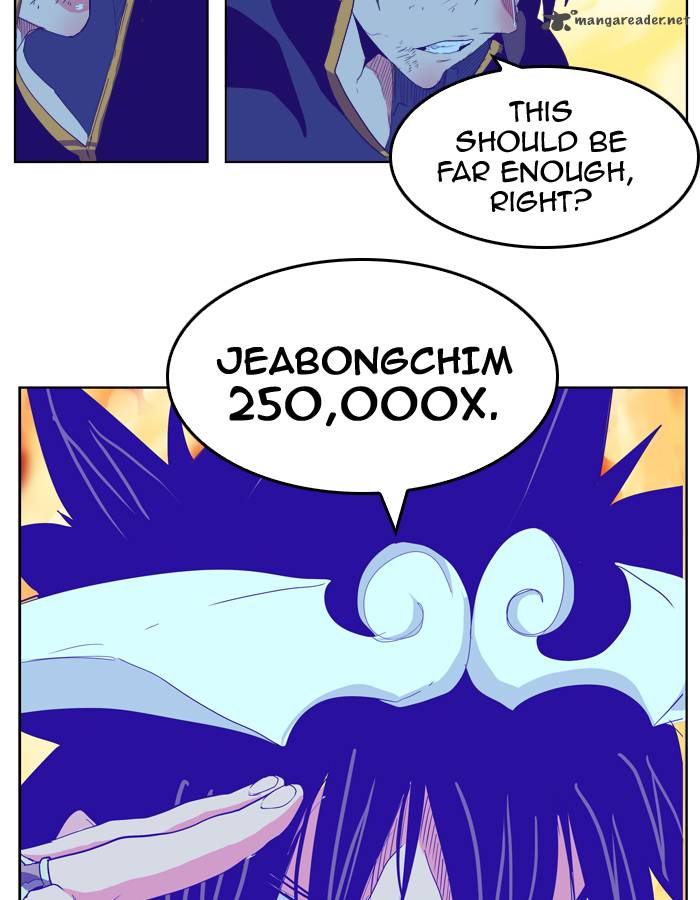 The God of High School - Chapter 292 Page 13