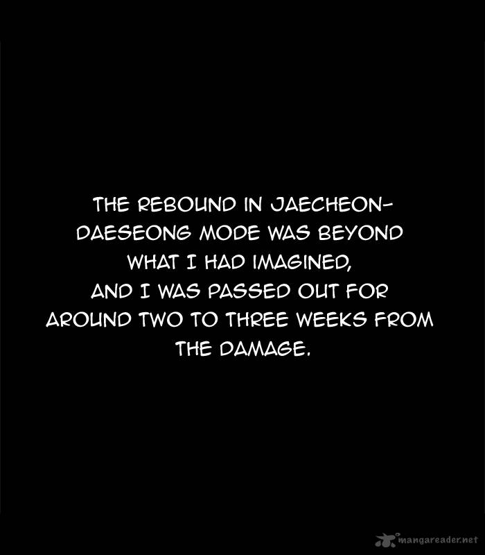 The God of High School - Chapter 292 Page 3