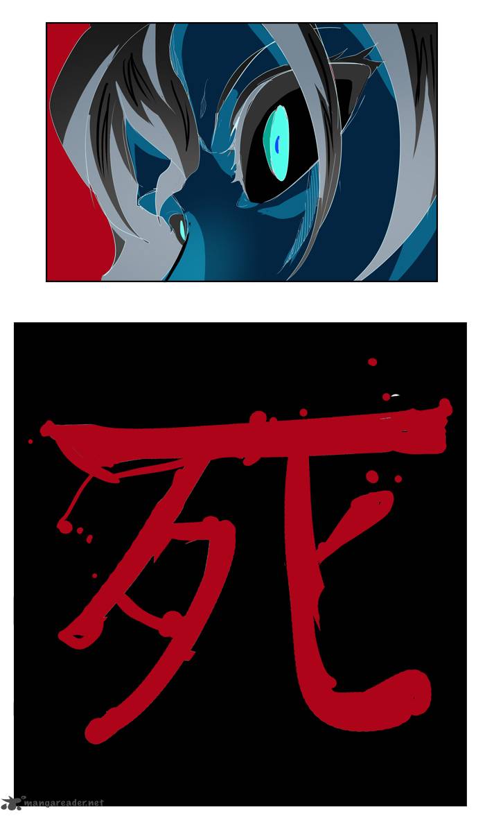 The God of High School - Chapter 292 Page 53