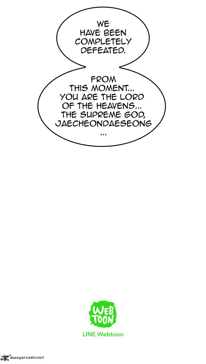 The God of High School - Chapter 292 Page 86