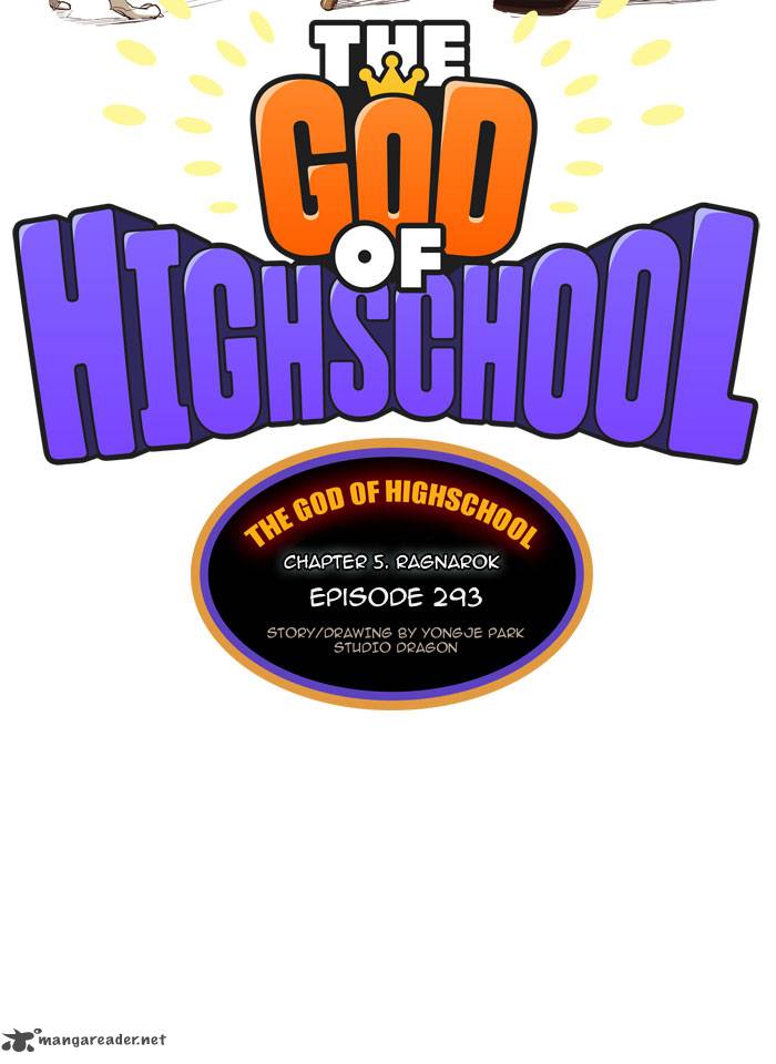 The God of High School - Chapter 293 Page 2