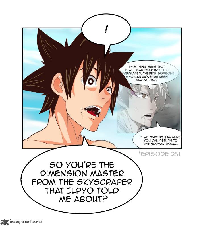 The God of High School - Chapter 295 Page 23