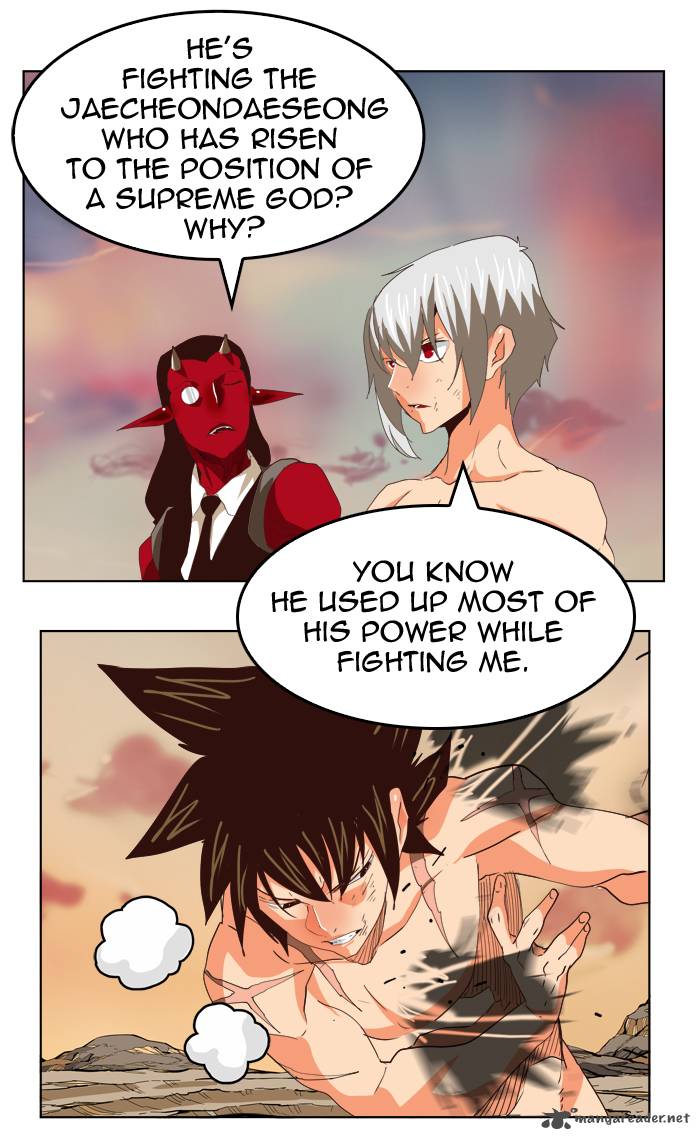 The God of High School - Chapter 297 Page 61