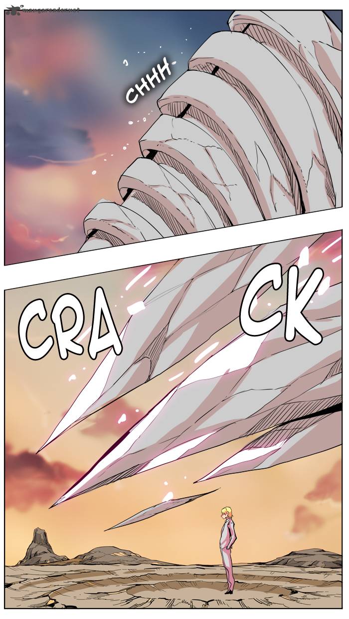 The God of High School - Chapter 298 Page 33