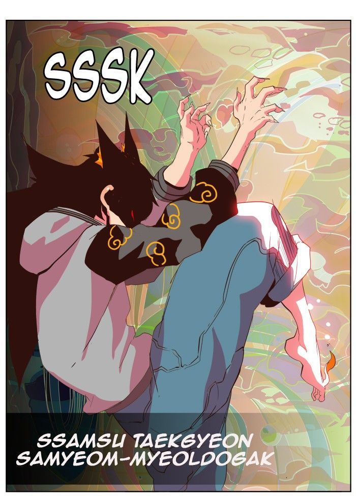 The God of High School - Chapter 299 Page 15