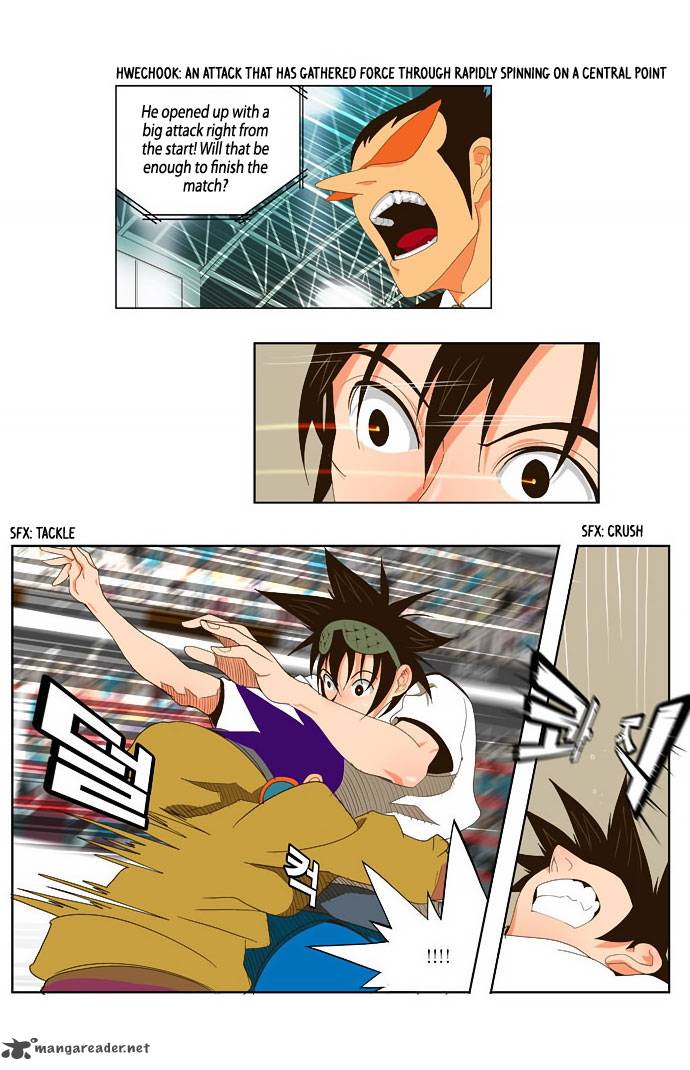 The God of High School - Chapter 30 Page 11