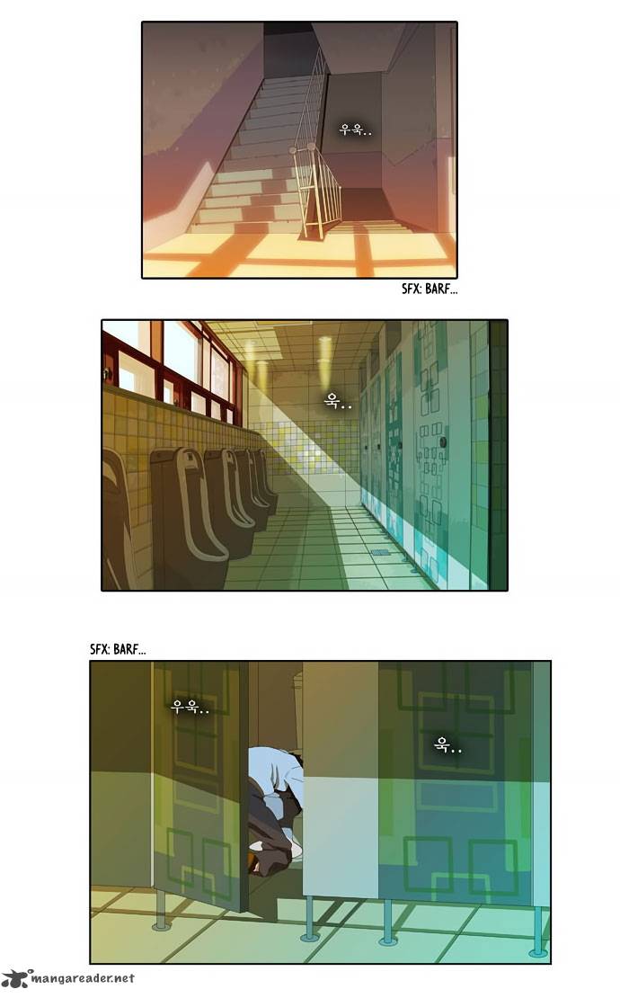 The God of High School - Chapter 30 Page 3