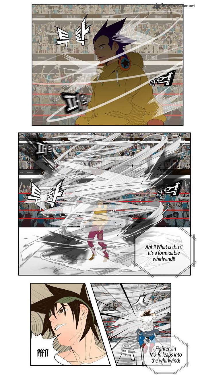 The God of High School - Chapter 30 Page 39