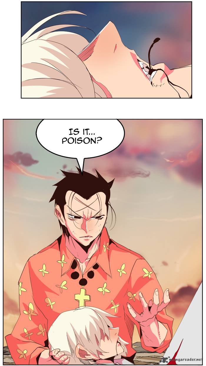 The God of High School - Chapter 301 Page 6