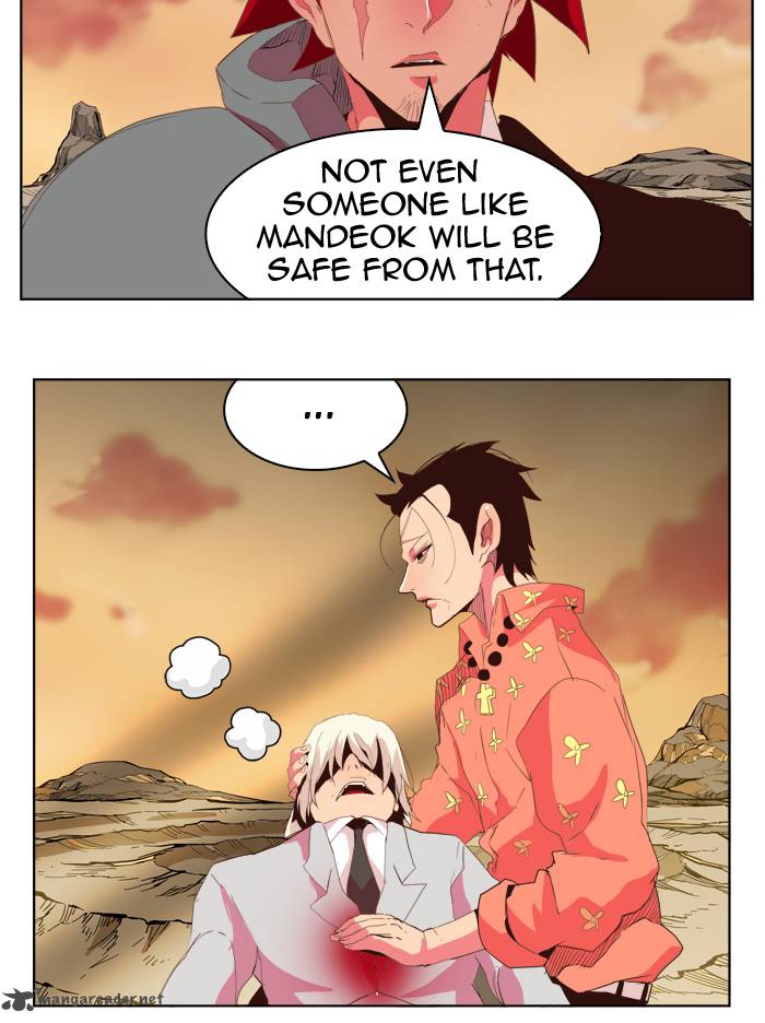 The God of High School - Chapter 301 Page 8