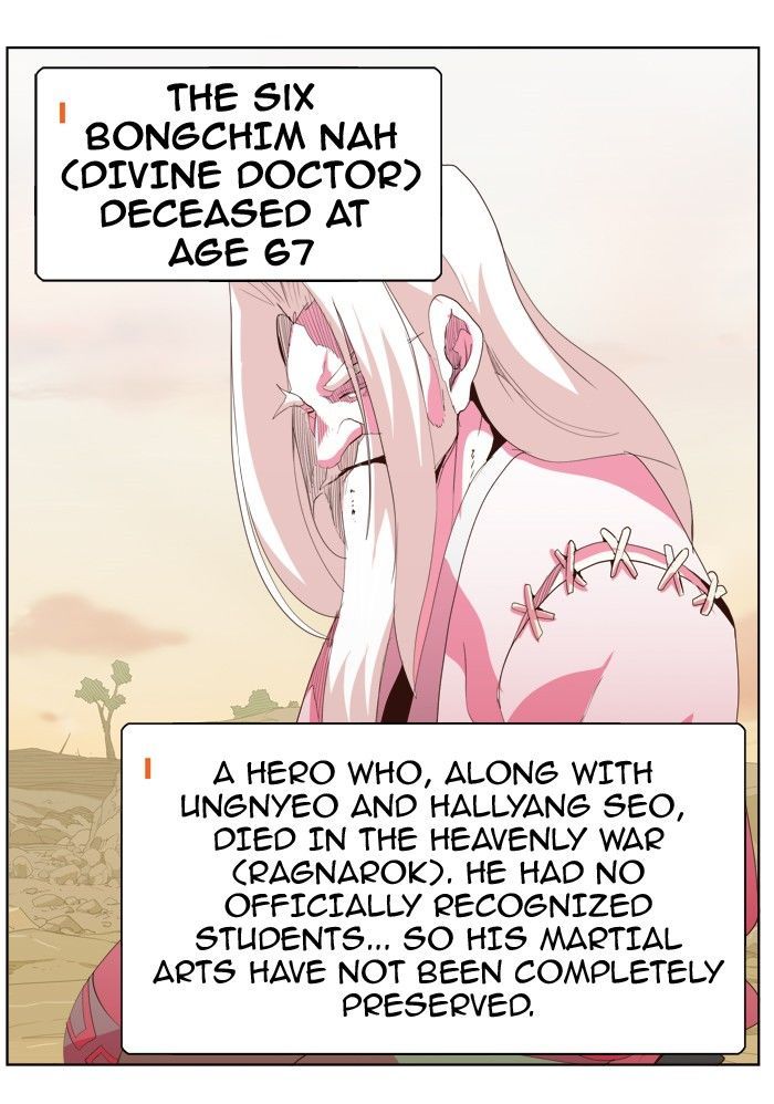 The God of High School - Chapter 302 Page 18