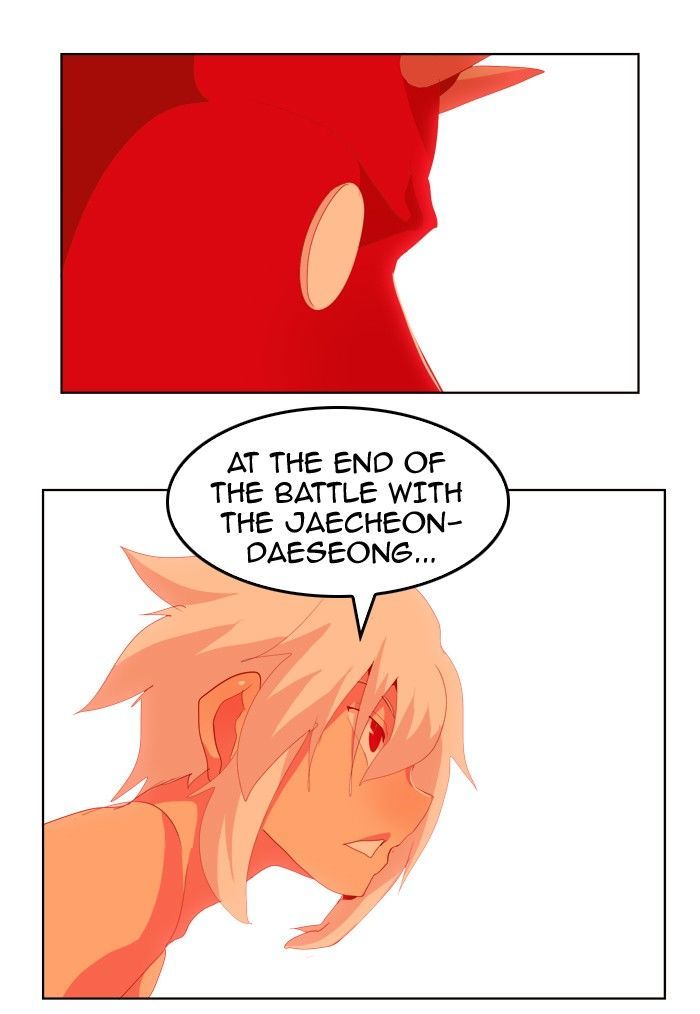 The God of High School - Chapter 302 Page 67