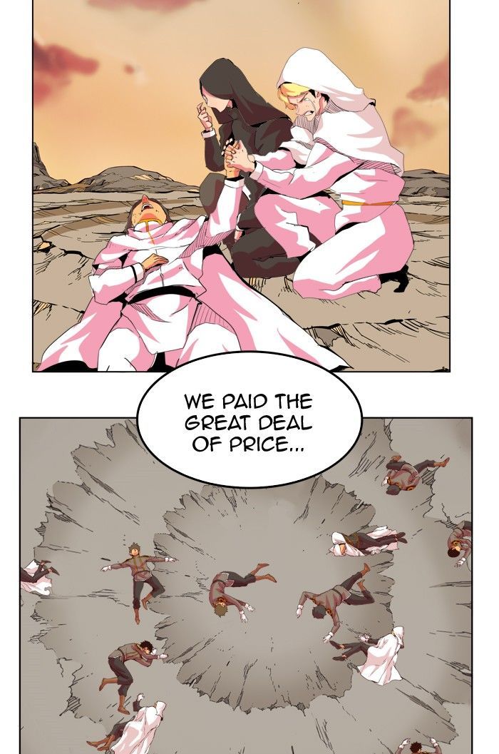 The God of High School - Chapter 303 Page 40