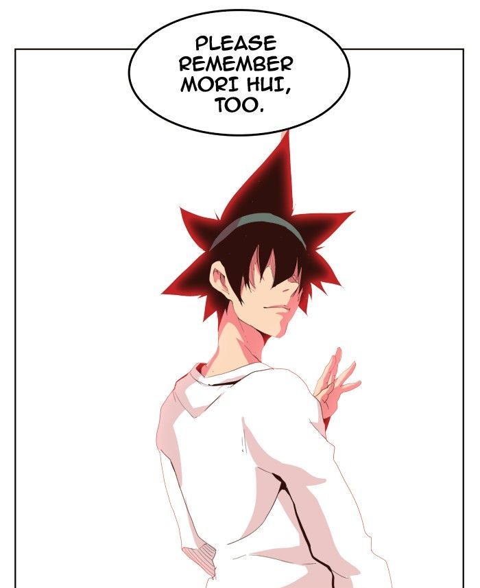 The God of High School - Chapter 303 Page 53