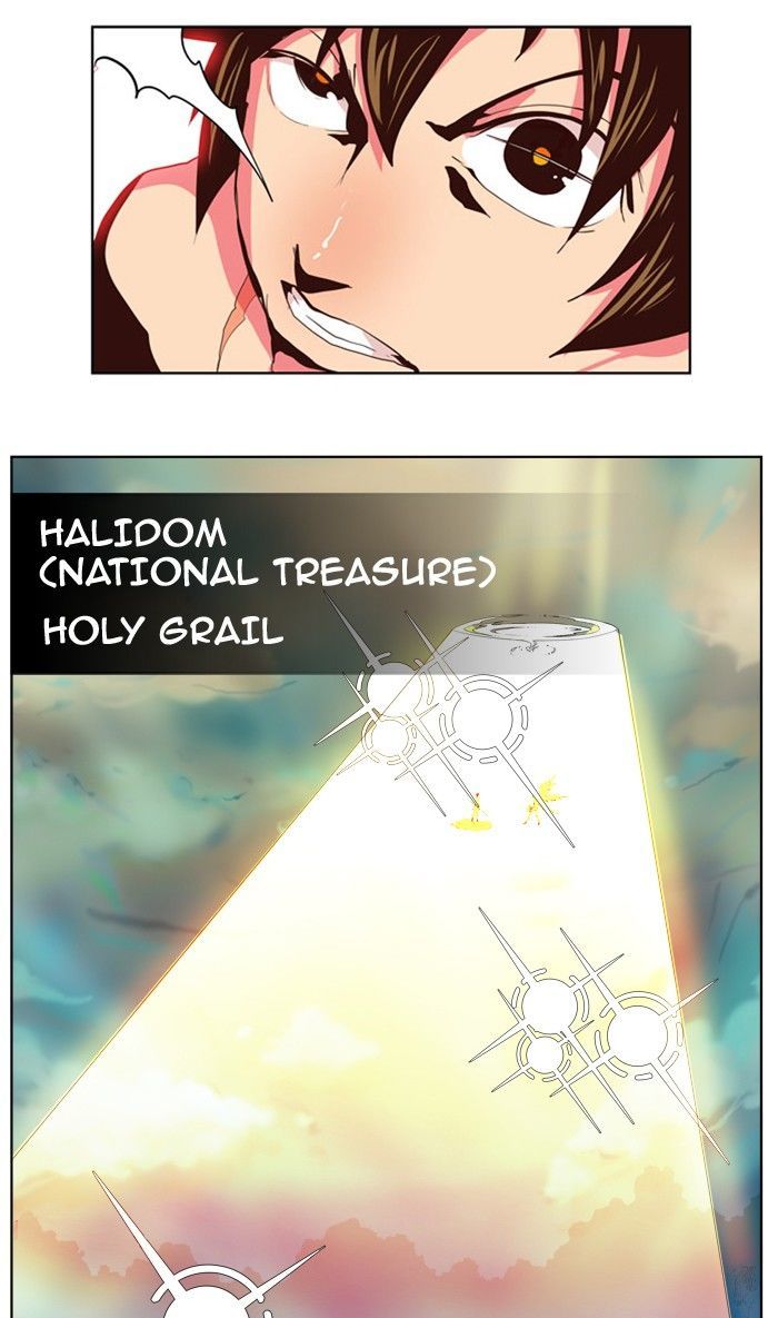 The God of High School - Chapter 304 Page 49