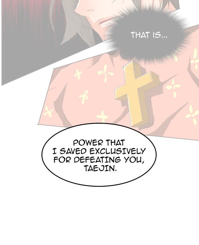 The God of High School - Chapter 304 Page 55