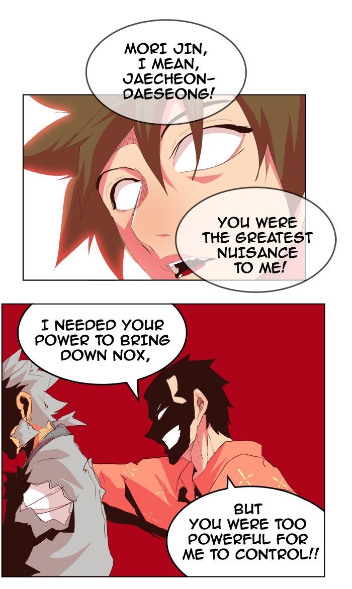 The God of High School - Chapter 304 Page 56