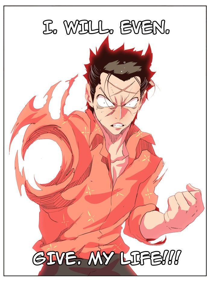 The God of High School - Chapter 304 Page 74