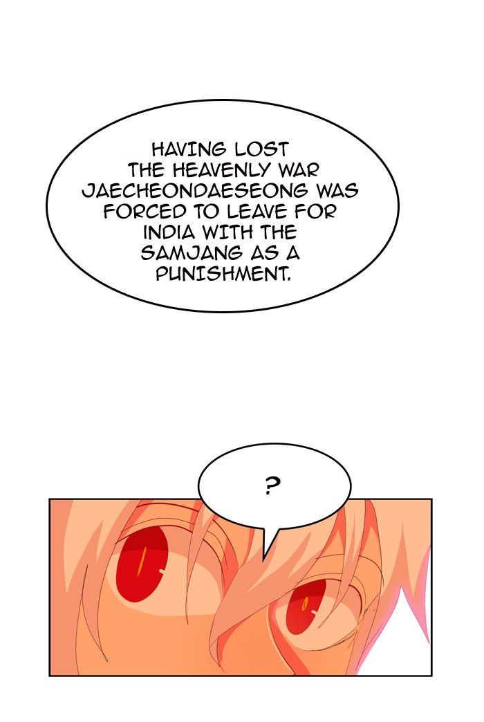 The God of High School - Chapter 304 Page 76