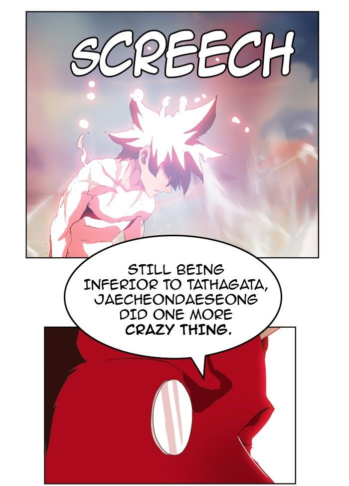 The God of High School - Chapter 304 Page 87